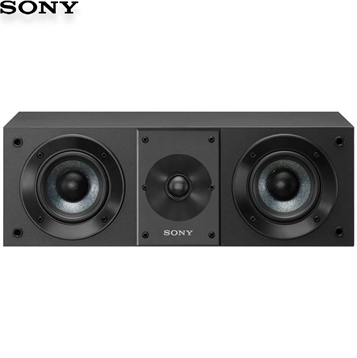 Loa SONY SS-CS8